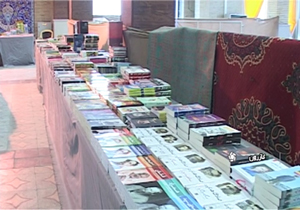 افتتاح نمایشگاه کتاب در کازرون