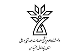 مسئولان با حضور در جمع مردم چنارمحمودی پاسخگوی سوالات آنان شدند