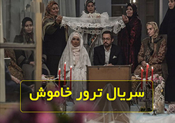 بزرگترین مانور نظامی آمریکا با عنوان جنگ با سپاه پاسداران که نتیجه‌ای فاجعه‌بار برایشان داشت و هیچگاه رسانه‌ای نشد + فیلم