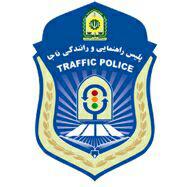 طرح تشدید برخورد با تخلفات حادثه ساز