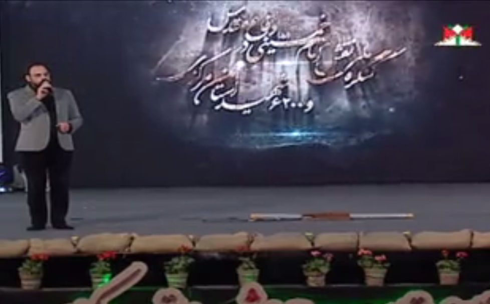 آغازکنگره ملی نقش امام (ره) در دفاع مقدس و ۶۲۰۰ شهید استان مرکزی