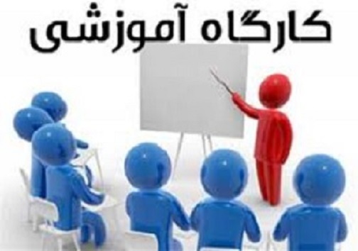 سرخط مهم&zwnj;ترین خبر&zwnj;های روز چهار شنبه دهم مهر ۹۸ آبادان