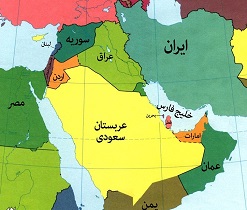 خاورمیانه جدید شکل گرفت ولی نه به شکلی که آمریکایی‌ها می‌خواستند