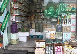 نقش مهم آموزش در آگاهی بخشی به عطاران و مردم