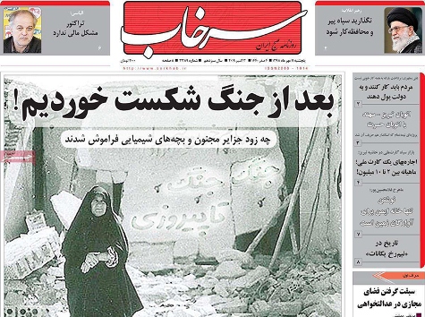 فصل جدید روابط تبریز - باکو/تبریزمی تواند  بهترین مقصد برای گردشگران جمهوری آذربایجان باشد