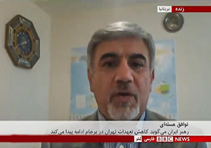 دیپلمات سابق کشورمان در گفت‌وگو با بی بی سی: همه جناح‌ها در ایران خواستار تقابل با آمریکا هستند + فیلم