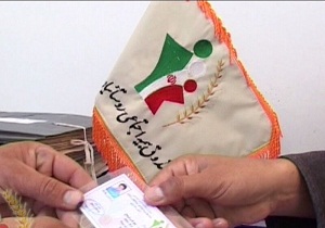 ۳.۶ درصد بانوان روستایی استان سمنان در صندوق بیمه اجتماعی ثبت نام کردند