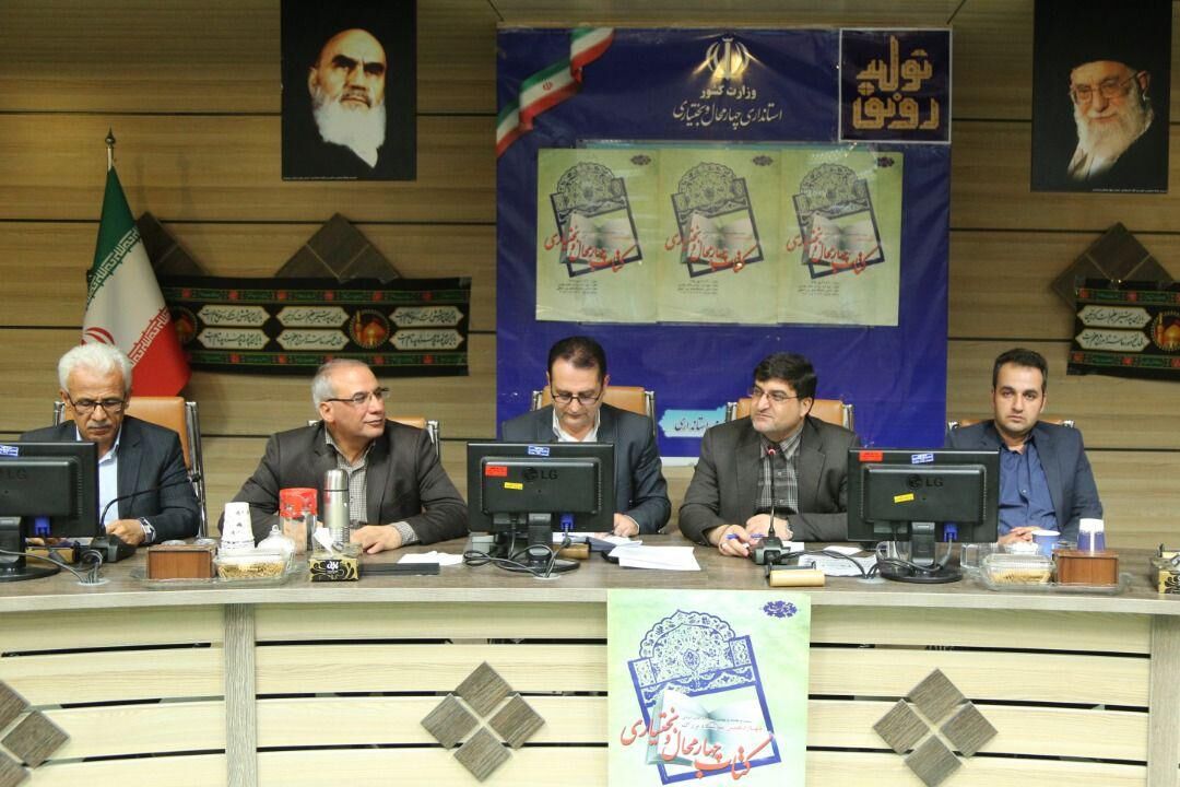 ترویج کتاب و کتابخوانی یکی از بزرگترین اقدامات فرهنگی است