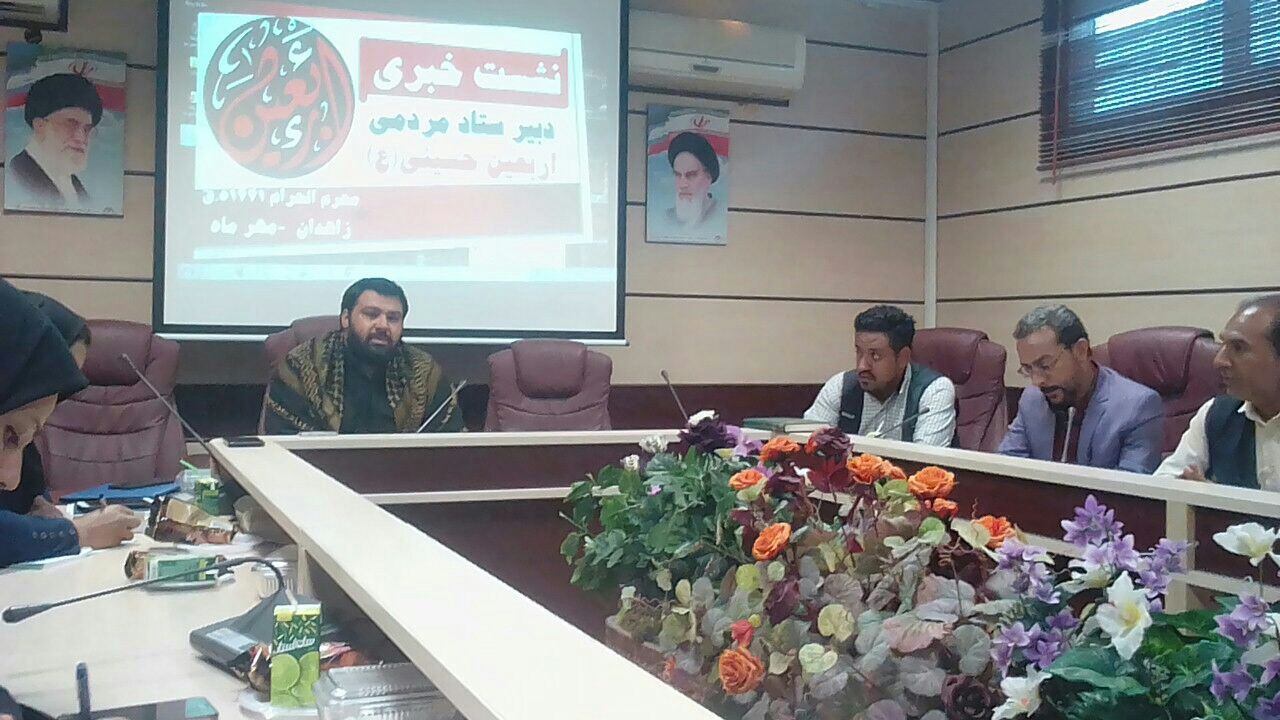 پیش بینی ورود ۸۰هزار نفر زائر پاکستانی به سیستان وبلوچستان