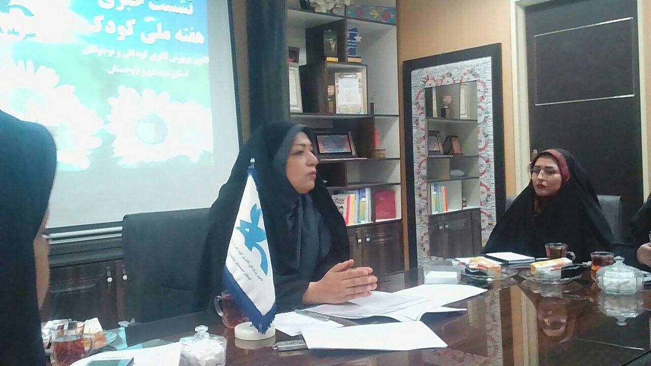اجرای بیش از ۶۰۰ عنوان برنامه در هفته ملی کودک در سیستان و بلوچستان