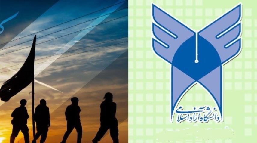 تسهیلات اربعین دانشگاه آزاد از امروز پرداخت می&zwnj;شود