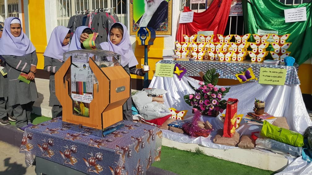 آغاز مرحله دوم جشن عاطفه‌ها در فسا
