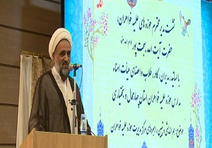 بورسیه اساتید حوزه علمیه خواهران در مناطق محروم کشور