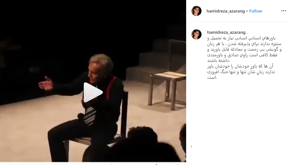 بسته