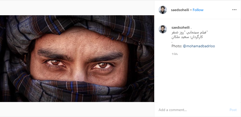 بسته
