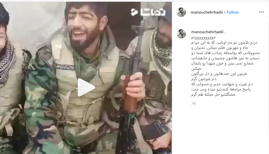 بسته
