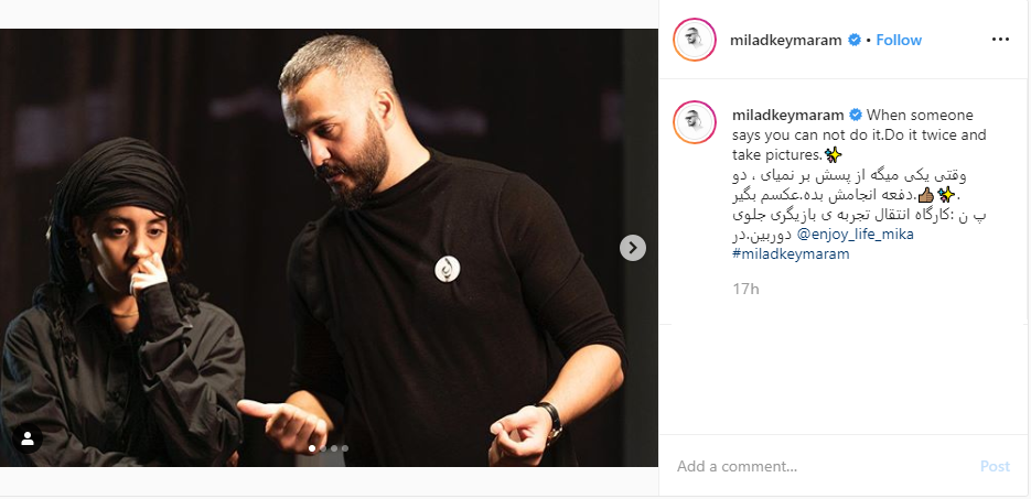 بسته