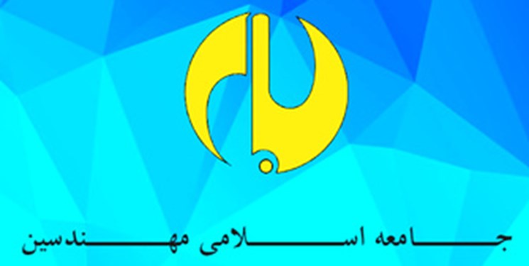 جهان پر صدای قرن 21 باید اربعین را ببیند