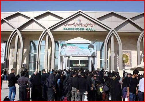 امروز در استان ها چه گذشت؟