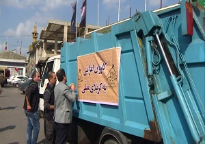 اعزام موکب خدام العتره شهرداری رشت به کربلا