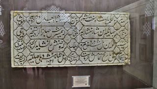 از &laquo;چمران&raquo; ابراهیم حاتمی کیا تا &laquo;اینجا آفریقاست&raquo; رویا نونهالی در شبکه سحر
