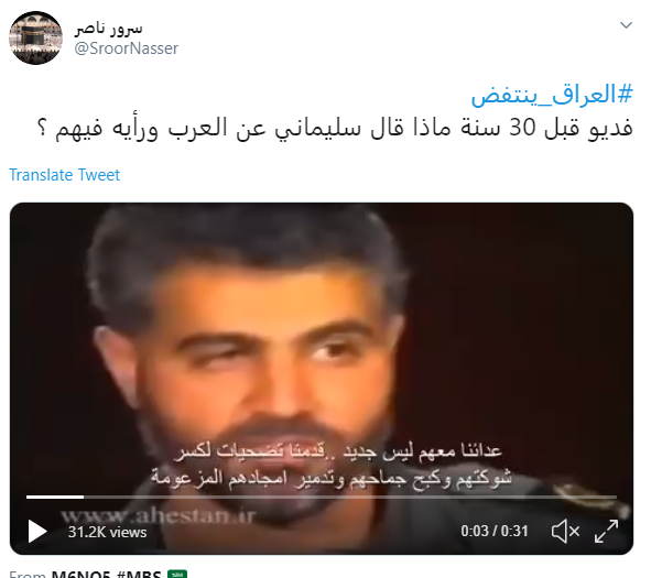 اربعین