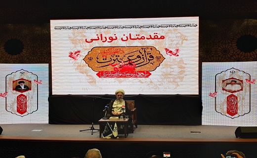 فضای مجازی عفت خواهران را نشانه گرفته&zwnj;/شرط فارغ&zwnj;التحصیلی دانشجویان دانشگاه قم،آموزش و یادگیری قرآن کریم است