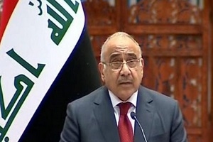 برکناری هزار کارمند عراقی به علت فساد