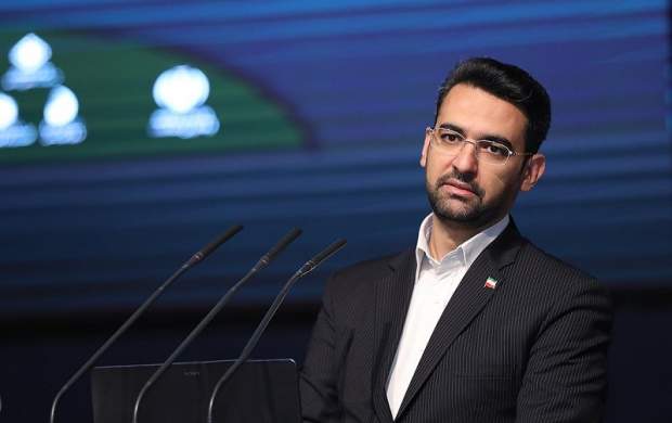 کاهش تعرفه مکالمات زائران راهپیمایی اربعین حسینی
