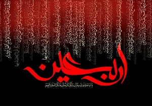 اعزام ۵۰۰ مبلغ به مرز&zwnj;های کشور / اعزام مبلغین زبان دان به مرز شلمچه پیش بینی شده است