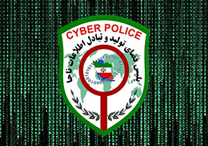 پلیس فتا در هفته ناجا خدمات مضاعف ارائه می&zwnj;دهد
