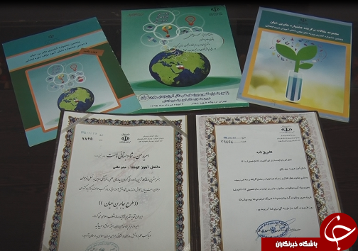 ماجراهای سنا، کتاب هایی که به قلم دختر اهوازی نوشته شده اند ماجراهای سنا، کتاب هایی که به قلم دختر اهوازی نوشته شده اند