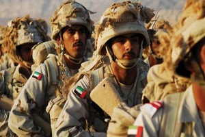 ترور یکی از فرماندهان نیرو&zwnj;های موسوم به کمربند امنیتی در یمن