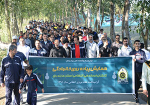 برگزاری همایش پیاده روی خانوادگی کارکنان ناجا در مازندران