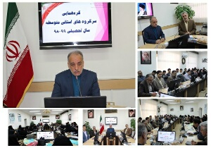 کسب ۵۰ رتبه اول استانی دوره متوسط درجشنواره ها
