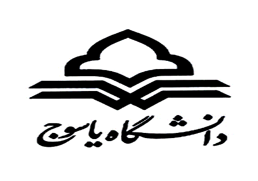 امضای هفت تفاهمنامه بین المللی توسط دانشگاه یاسوج