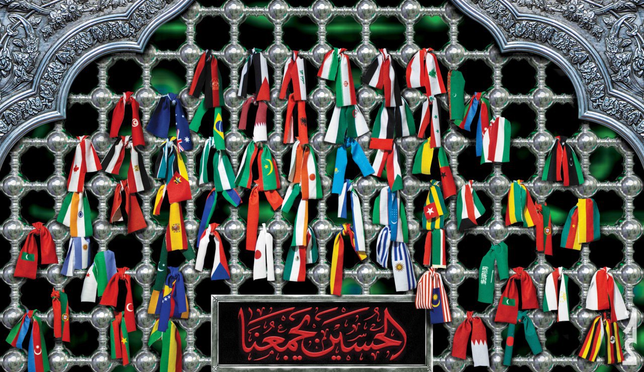#ايران_والعراق_لايمكن_الفراق&nbsp;