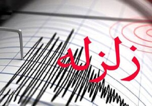 نصب ۱۱ دستگاه شتابنگار و لرزه نگار در کهگیلویه و بویراحمد