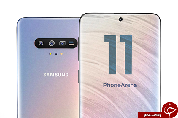 رندرهای سه&zwnj;بعدی Galaxy S11 ظاهر آن را مشخص کرد