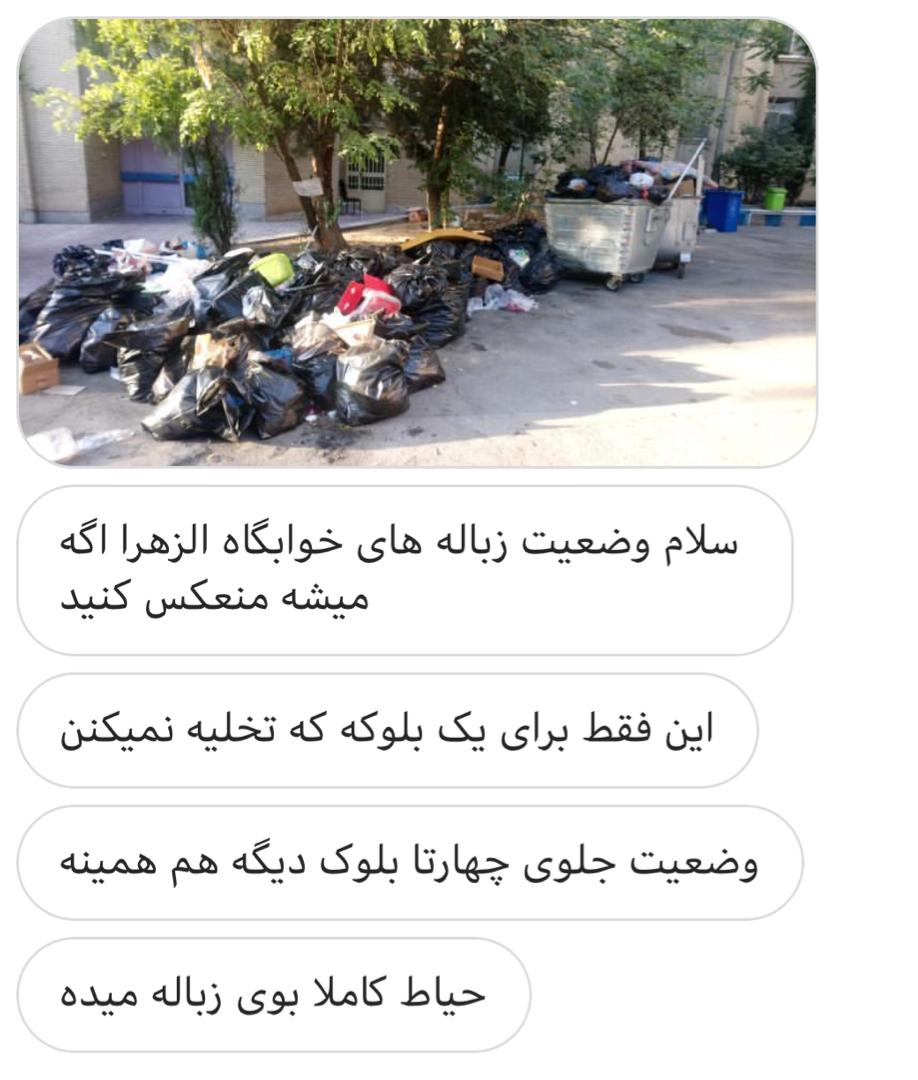 خبر&zwnj;ها و حواشی جنجالی در یک دانشگاه پزشکی مشهور/ از دانشجوی دندانپزشکی تقلبی تا افزایش صندلی برای آقازاده&zwnj;های پولدار