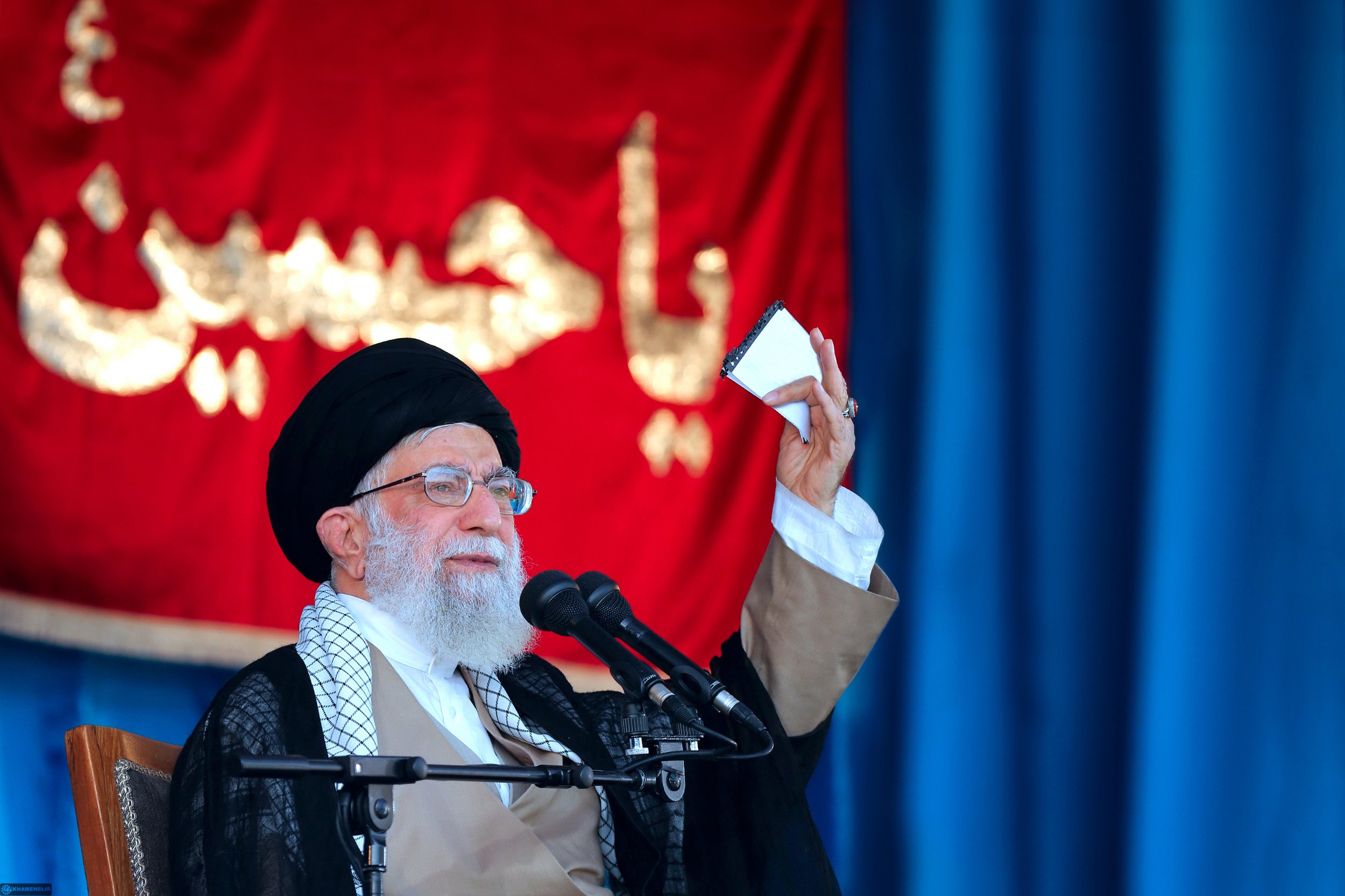 رهبری