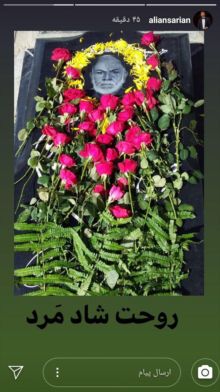 بسته ورزشکاران بسته ورزشکاران