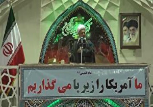 رفتار مسئولان اروپایی با ایران ریاکارانه است