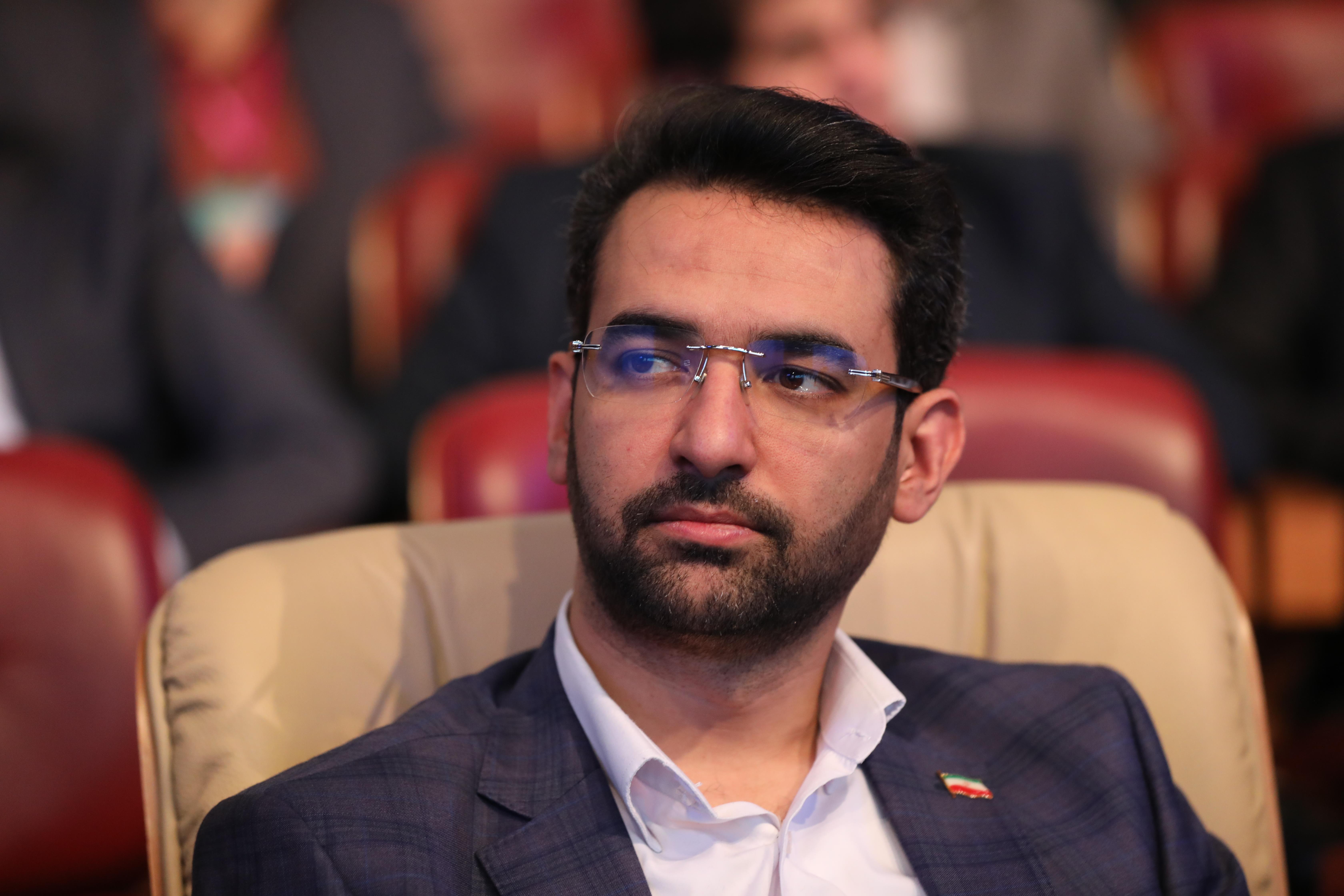 رادیو اربعین