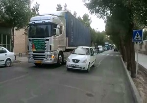 عزیمت کاروان خادمان موکب جوادالائمه شهرستان نایین به عتبات عالیات