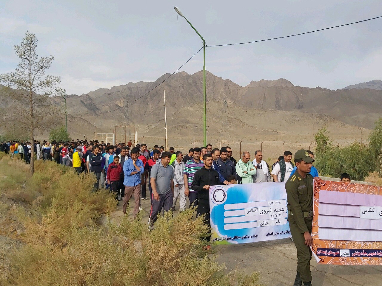 برگزاری همایش پیاده روی خانوادگی کارکنان ناجا در زاهدان