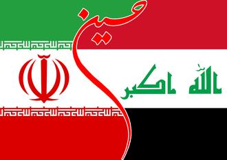 حب الحسین یجمعنا