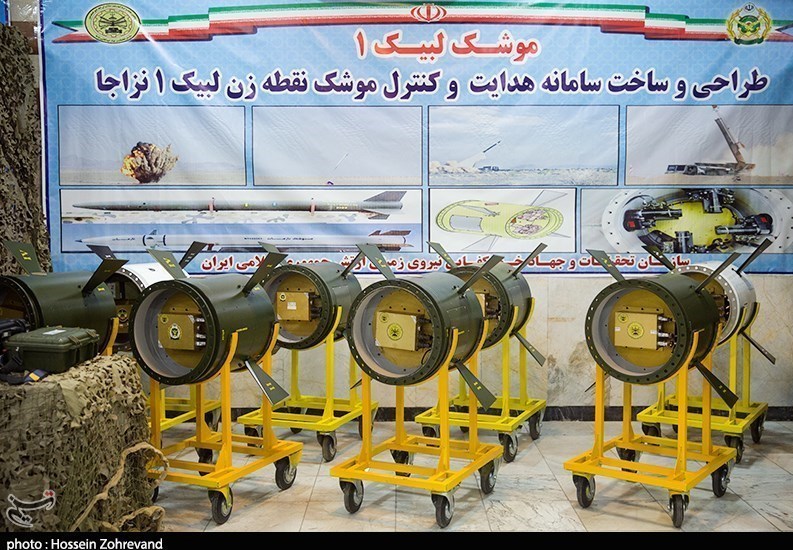 از دستاورد جدید ارتش/ قدیمی&zwnj;ترین راکت&zwnj;های ایرانی&laquo;نقطه&zwnj;زن&raquo; شدند