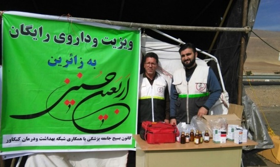 خدمات رایگان دندانپزشکی به زائران اربعین حسینی/ نیازمند حمایت وزارت بهداشت هستیم