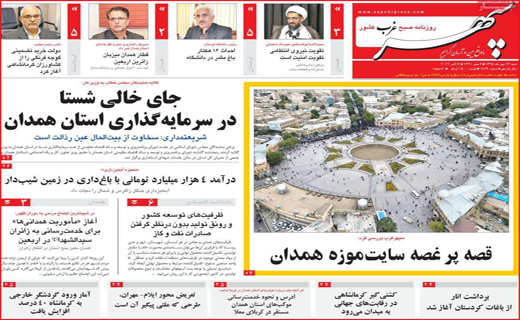 صدور کیفر خواست برای شهردار/ جولانِ بی هنری/ باخت زندگی بازها